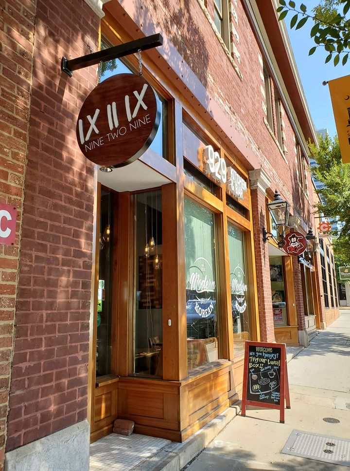Exterior of 929 Kitchent and Bar located in The Vista District of Columbia, SC.
