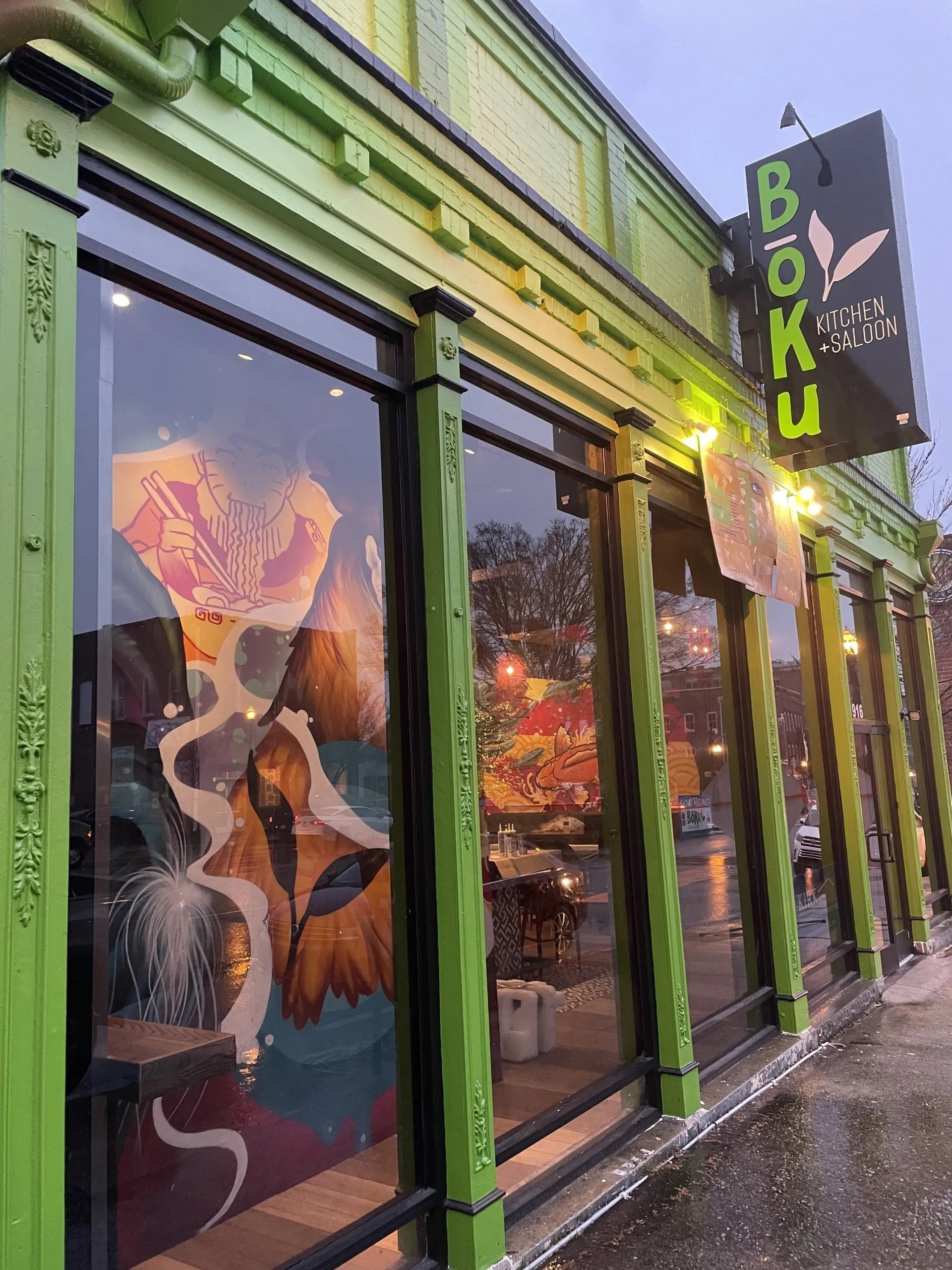 Exterior of Boku Kitchen and Saloon located in The Vista District in Columbia, SC.